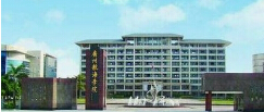 广州航海学院