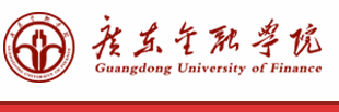 广东金融学院