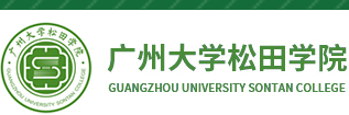 广州应用科技学院